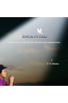 encryptedaudio